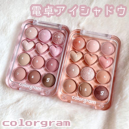 目元チュートリアルアイパレット/Colorgram/アイシャドウパレットを使ったクチコミ(1枚目)