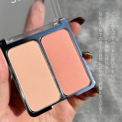 デュアルチーク 【旧】07 ピーチフィズ/2aN/パウダーチークを使ったクチコミ(3枚目)