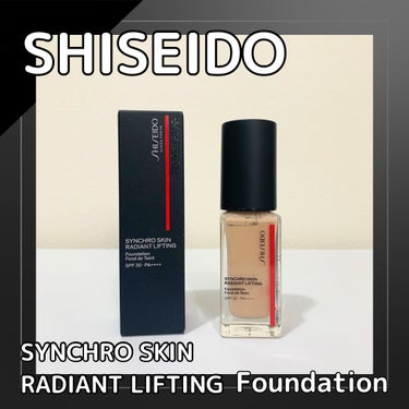 シンクロスキン ラディアントリフティング ファンデーション/SHISEIDO/リキッドファンデーションを使ったクチコミ（1枚目）