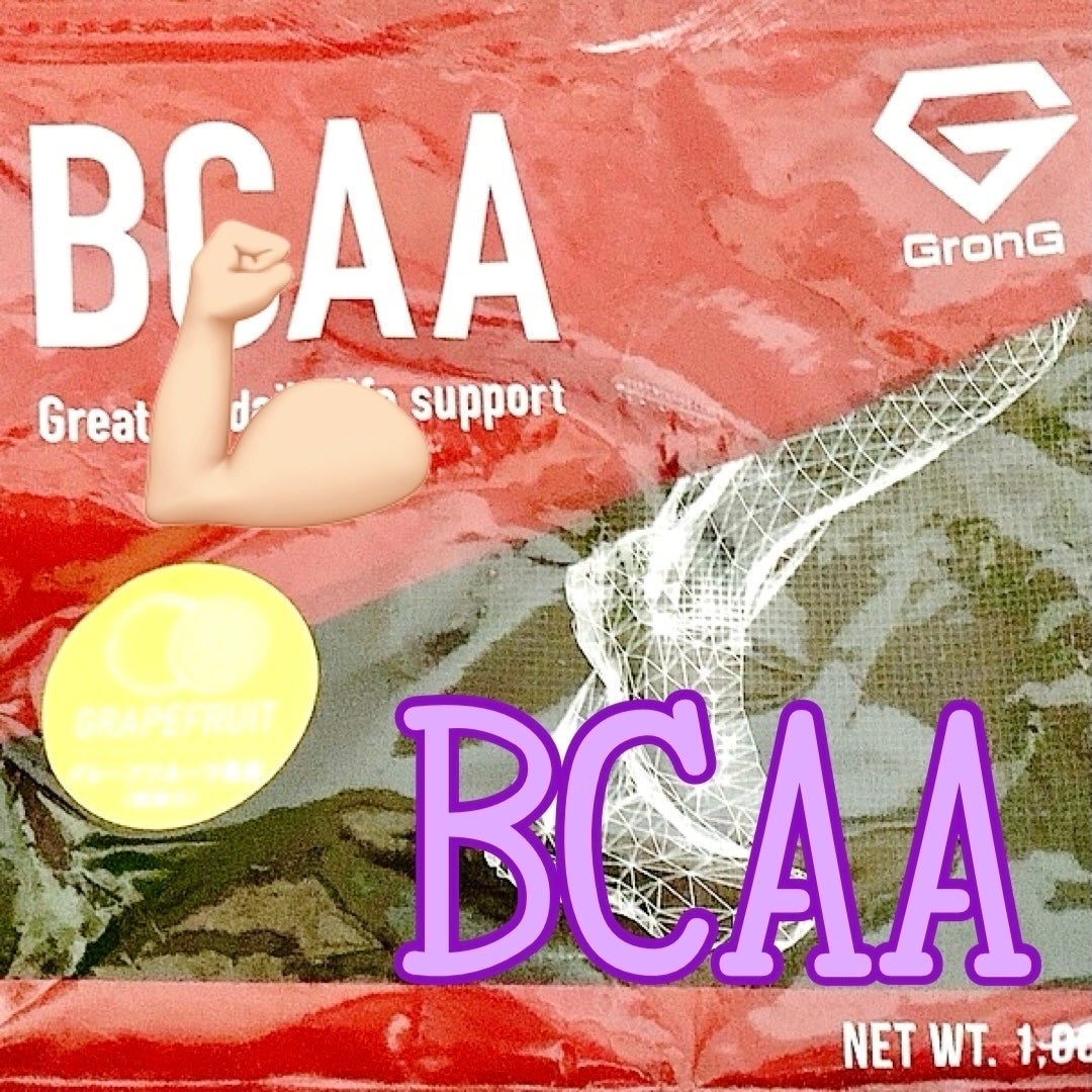 ããŒããð·ãã©ãã100 on LIPS ãGrongã®BCAAâšâšã°ã¬ãŒããã«ãŒã颚å³ããããã§è³Œå
¥ããŸ..ãïŒ1æç®ïŒ