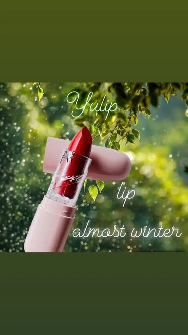 Lipstick/YULIP/口紅を使ったクチコミ（1枚目）