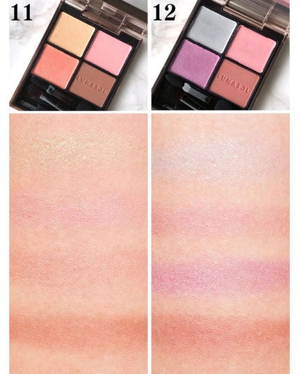 アイカラーレーション/LUNASOL/アイシャドウパレットを使ったクチコミ(2枚目)