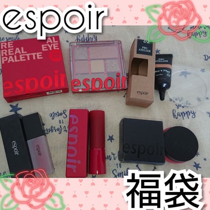 espoir 福袋/espoir/メイクアップキットを使ったクチコミ(1枚目)