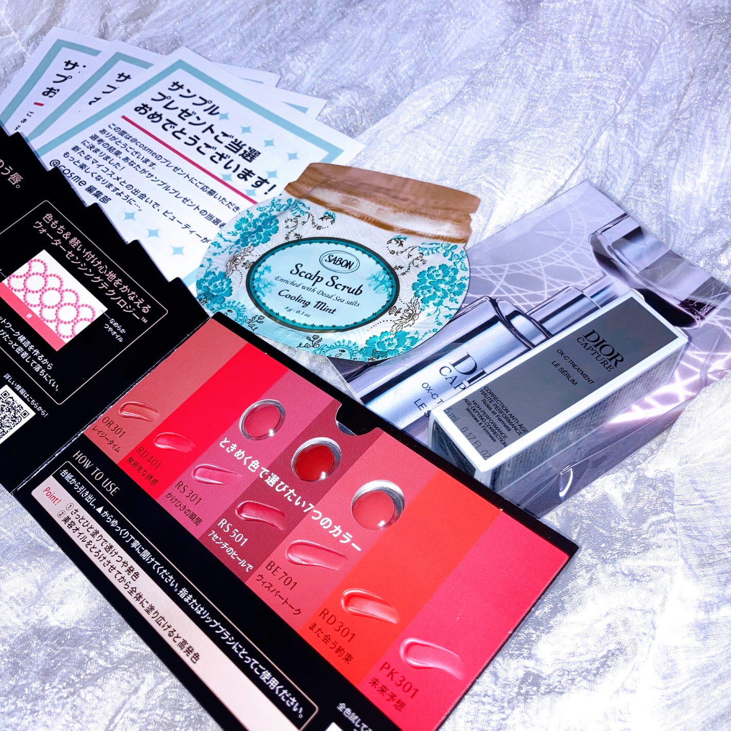 ドラマティックスキンセンサーベース NEO/マキアージュ/化粧下地を使ったクチコミ(1枚目)