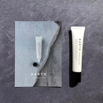 プレミアムハンドクリーム/BARTH/ハンドクリームを使ったクチコミ(4枚目)