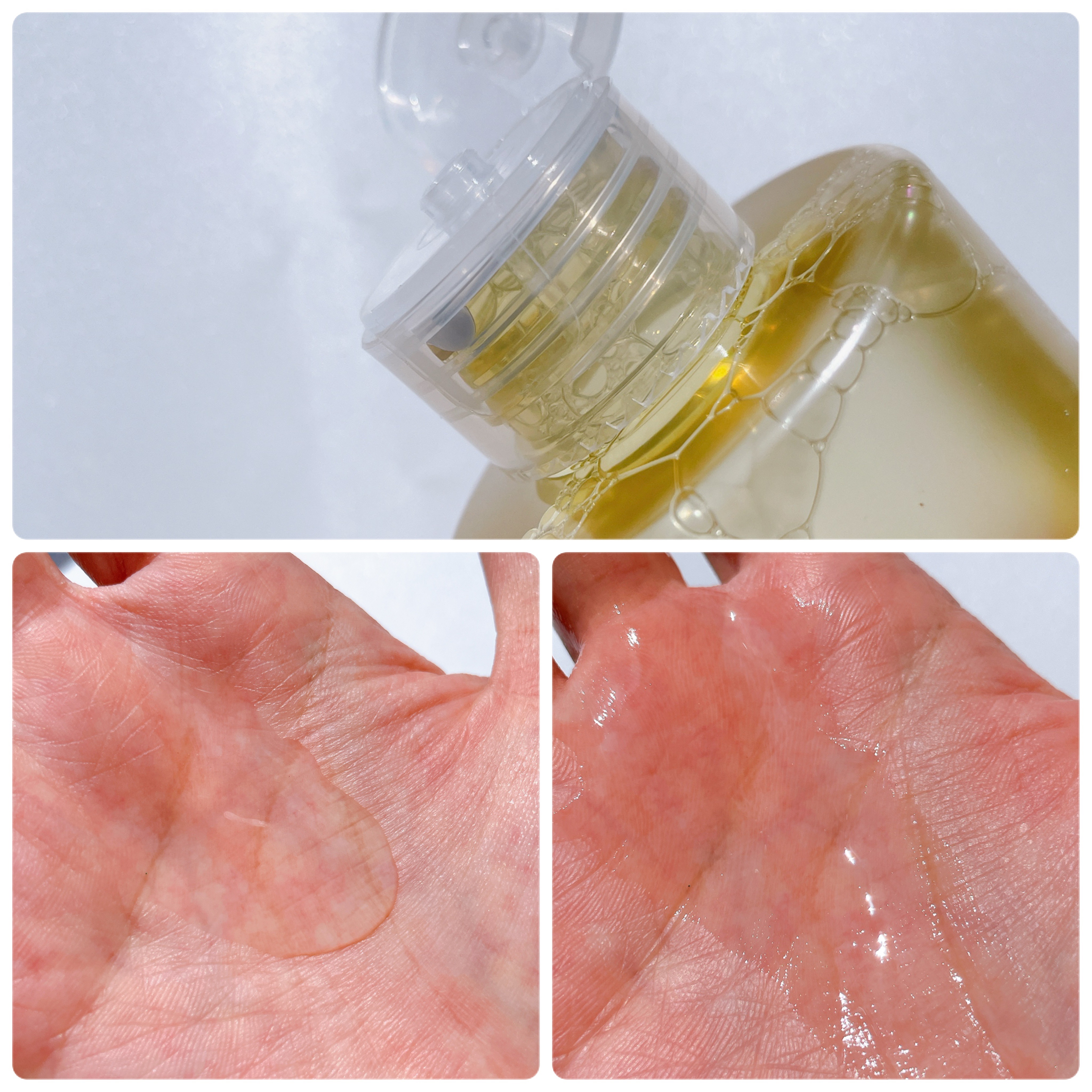 オングリディエンツ スキンバリアカーミングソフナー/Ongredients/化粧水を使ったクチコミ（2枚目）