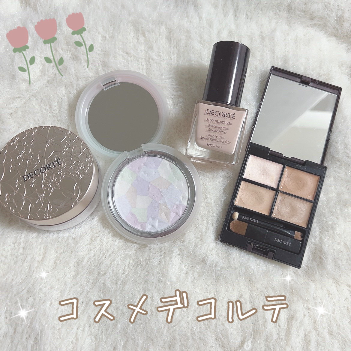 ＡＱ　オーラ リフレクター/DECORTÉ/プレストパウダーを使ったクチコミ（1枚目）