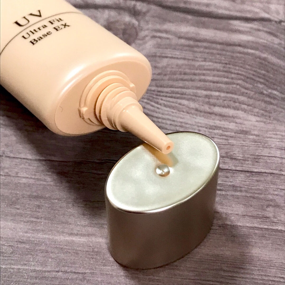 UVウルトラフィットベースEX/CEZANNE/化粧下地を使ったクチコミ（3枚目）
