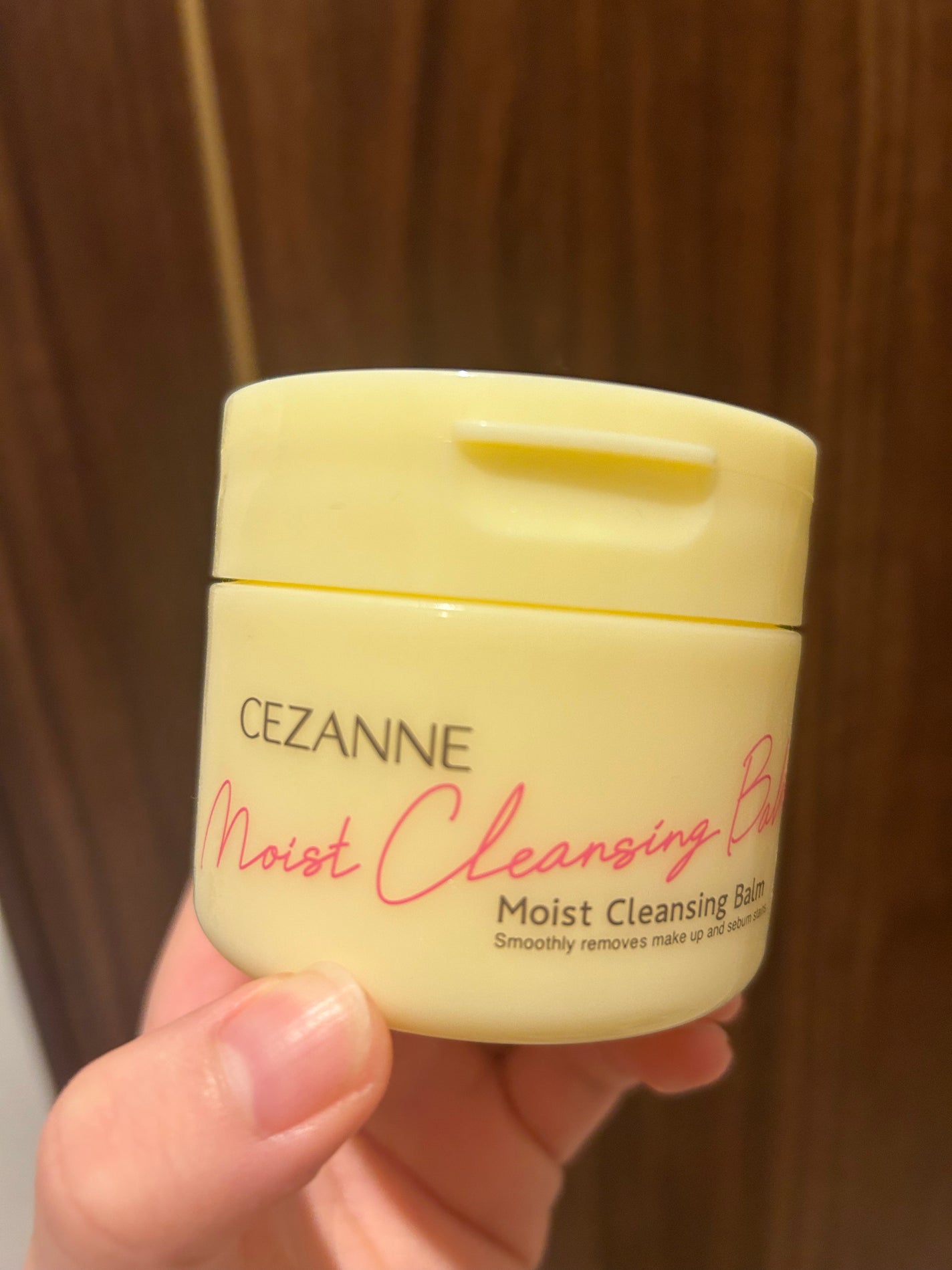 うるオフクレンジングバーム/CEZANNE/クレンジングバームを使ったクチコミ(1枚目)