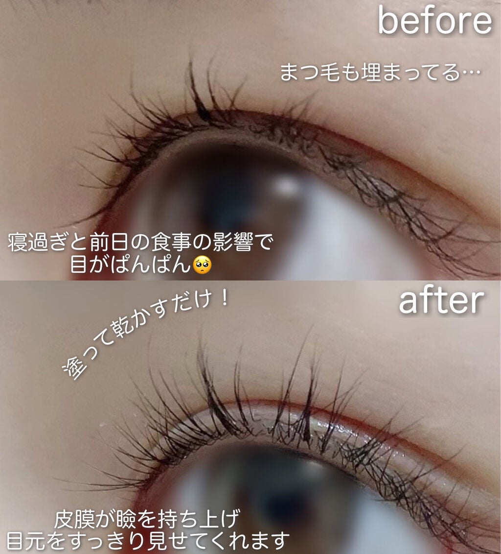 ORIPUCHI+/Girl's Maker/二重まぶた用アイテムを使ったクチコミ(2枚目)