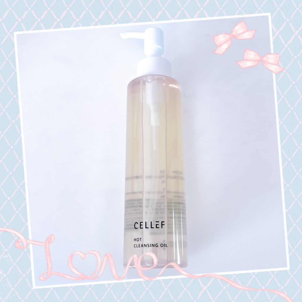 ホットクレンジングオイル/セルエフ/オイルクレンジングを使ったクチコミ(1枚目)