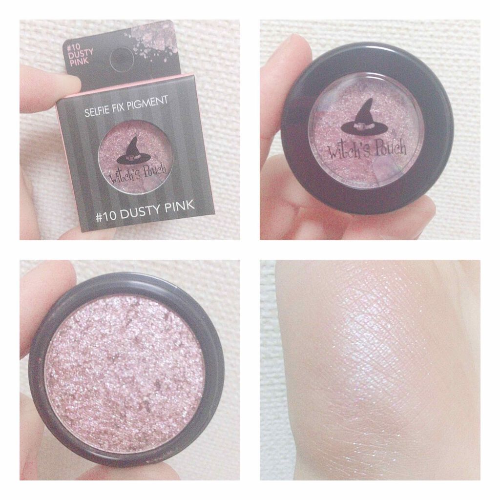 セルフィーフィックスピグメント/Witch's Pouch/単色アイシャドウを使ったクチコミ(2枚目)