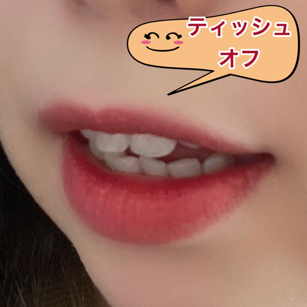 ジューシーラスティングティント/rom&nd/リップティントを使ったクチコミ(4枚目)