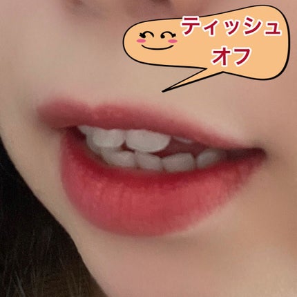 ジューシーラスティングティント/rom&nd/リップティントを使ったクチコミ(4枚目)