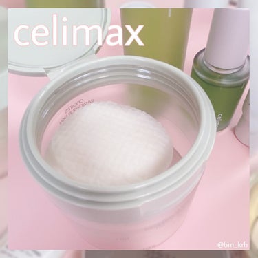 The Real Noni Energy Repair Cream/celimax/美容液を使ったクチコミ（2枚目）