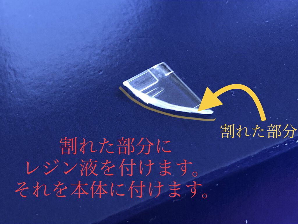 パーフェクトマルチアイズ/キャンメイク/アイシャドウパレットを使ったクチコミ（2枚目）