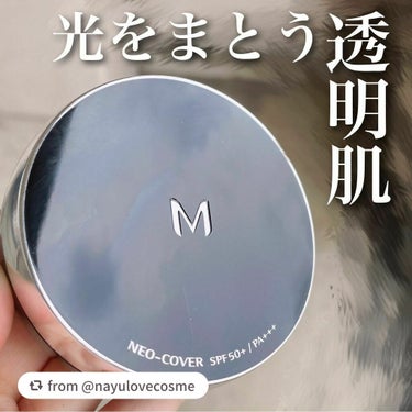 Ｍ クッションファンデーション（ネオカバー）/MISSHA/クッションファンデーションを使ったクチコミ（1枚目）