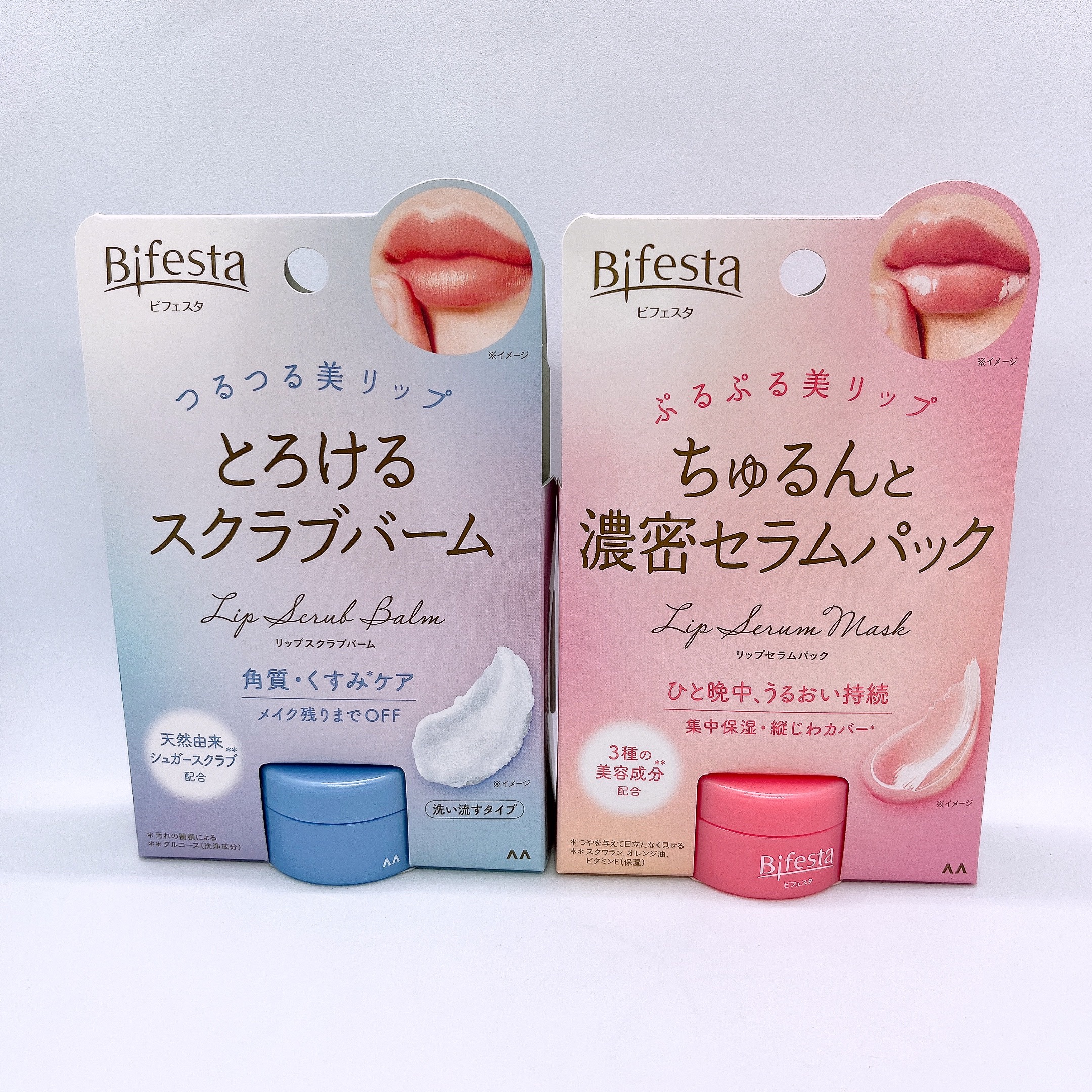 リップセラムパック/ビフェスタ/リップマスクを使ったクチコミ（1枚目）