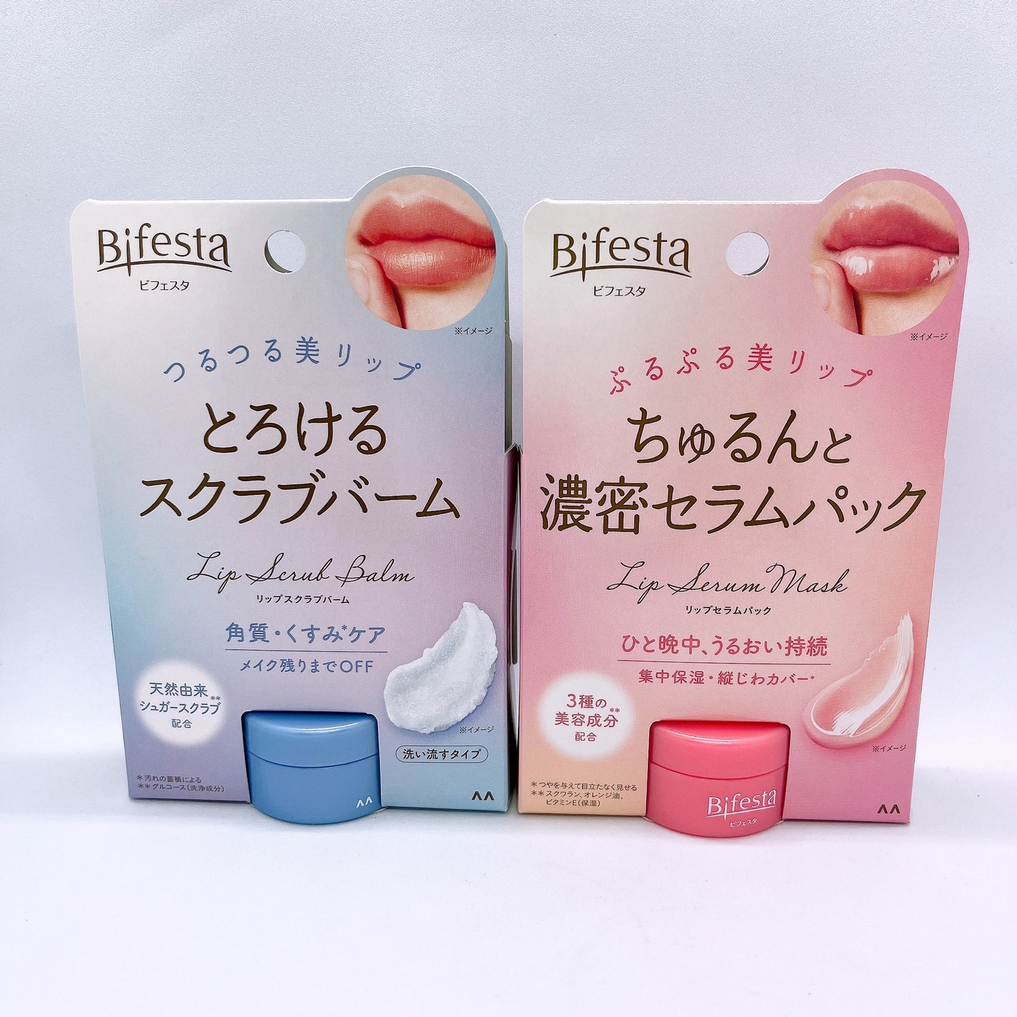 リップスクラブバーム/ビフェスタ/リップスクラブを使ったクチコミ(1枚目)