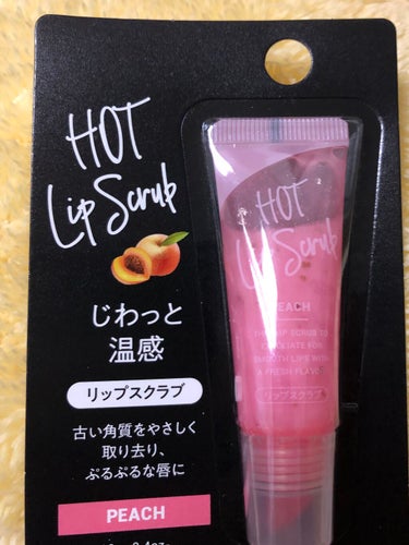 SARA on LIPS 「ダイソーで見つけたくちびるスクラブです✨4種あった中で買ったの..」（2枚目）