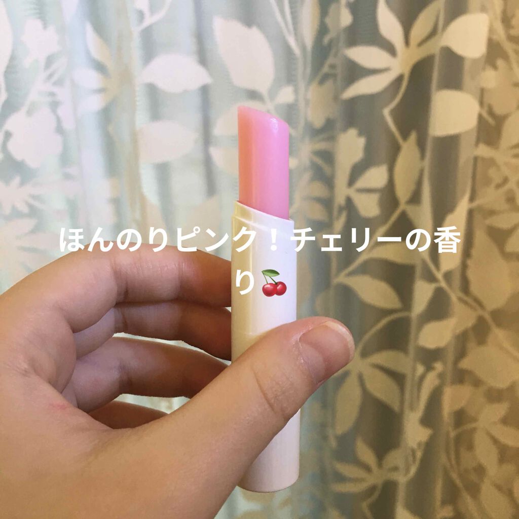 チェリースイート カラーリップバーム/ETUDE/口紅を使ったクチコミ(3枚目)