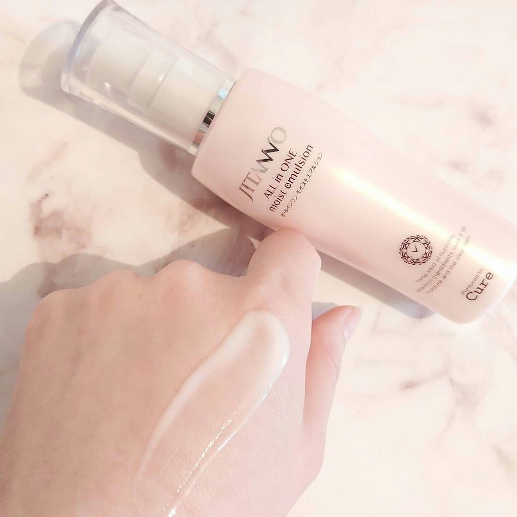ジタンノオールインワンモイストエマルジョン/JITANNO/オールインワン化粧品を使ったクチコミ(3枚目)