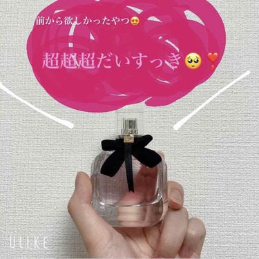 💄YVES SAINT LAURENT BEAUTE   モン パリ オーデパルファム💄

これまた前から欲しかったやつ🥰

以前YSLのリップを見に行った時にテスターで置いてあったモンパリのボディロー