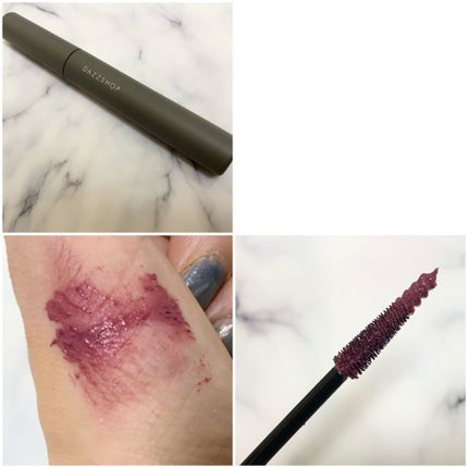 マルチプルーフラスティングマスカラ/DAZZSHOP/マスカラを使ったクチコミ(2枚目)