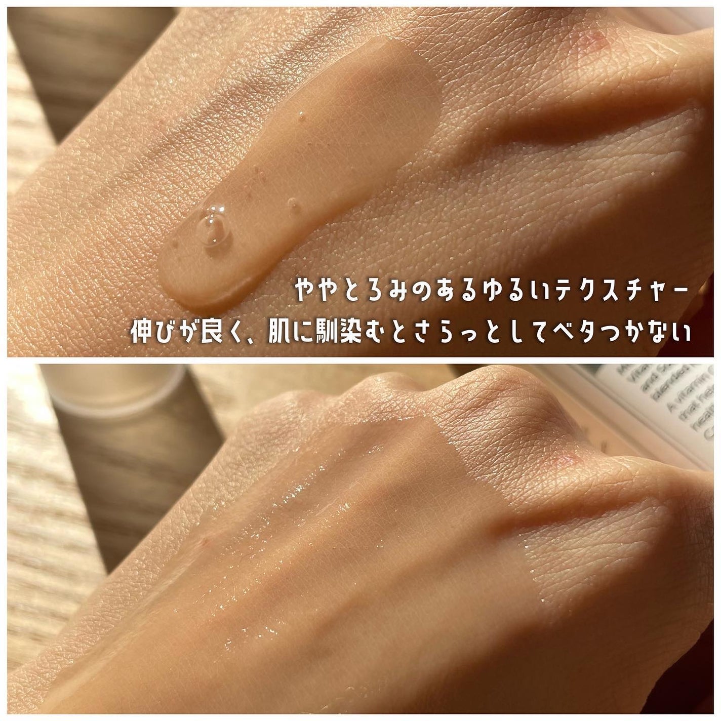 フレッシュリージュースドビタミンチャージングセラム(30ml)/Klairs/美容液を使ったクチコミ(3枚目)