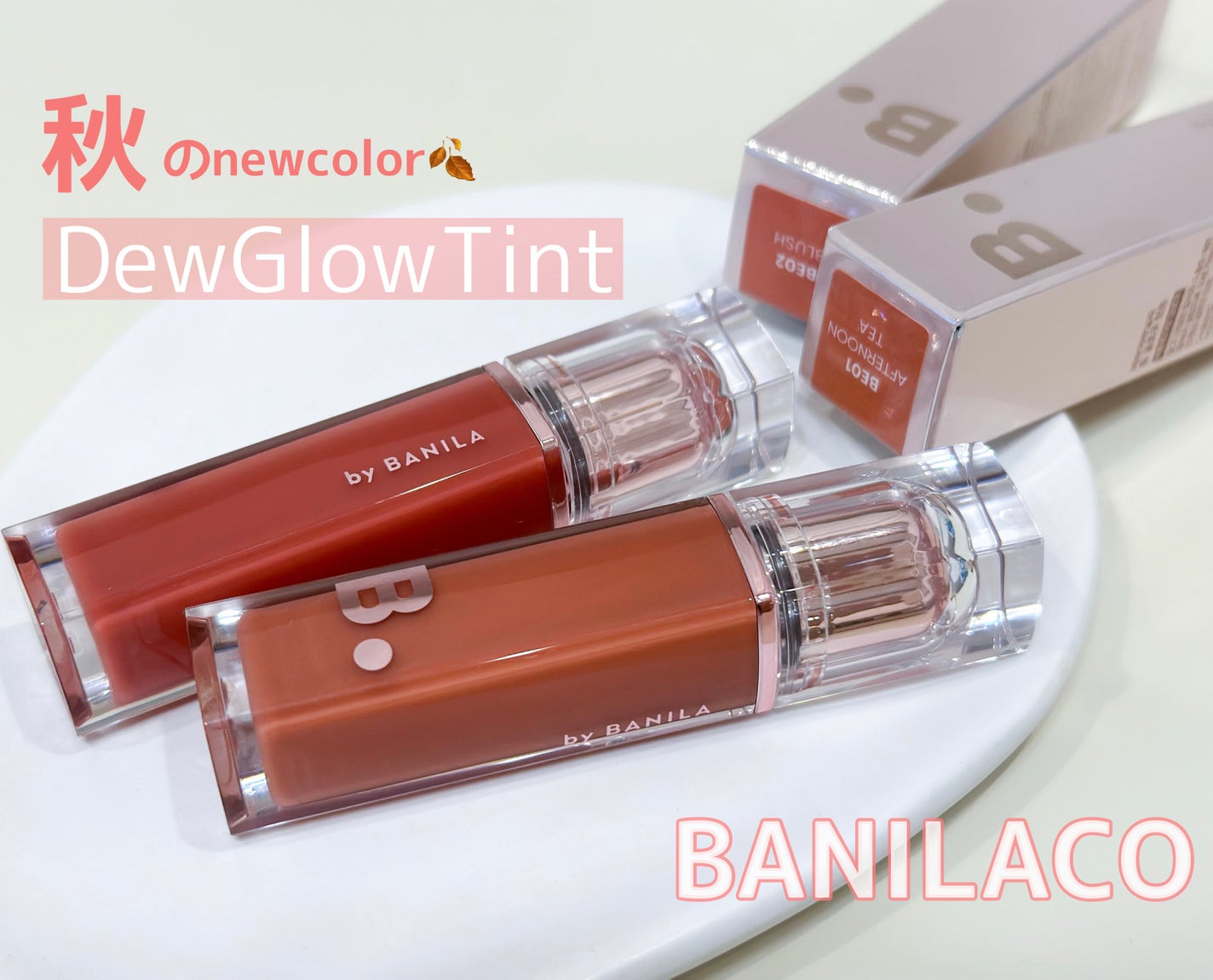 Ranð on LIPS ãããã©ã³ã®ãã¥ãŒã°ããŠãã£ã³ãããèœã¡çãããã¥ãŒãã©ã«ããŒã³..ãïŒ1æç®ïŒ