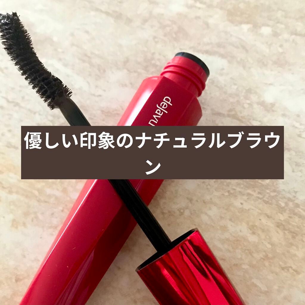 「塗るつけまつげ」ロングタイプ/デジャヴュ/マスカラを使ったクチコミ(5枚目)