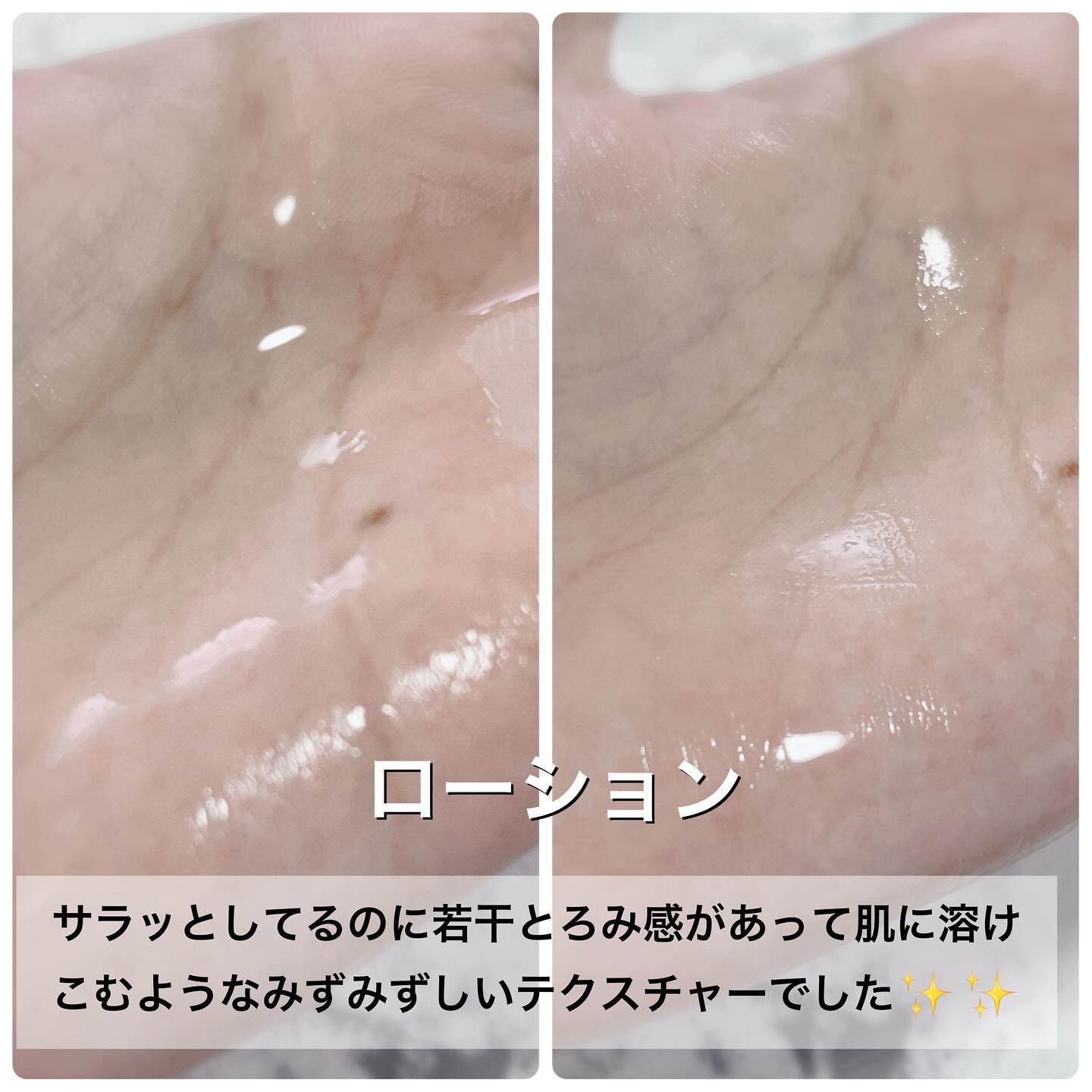 アクア チャージ 薬用 ミルキー クリーム/ESTEE LAUDER/フェイスクリームを使ったクチコミ（3枚目）