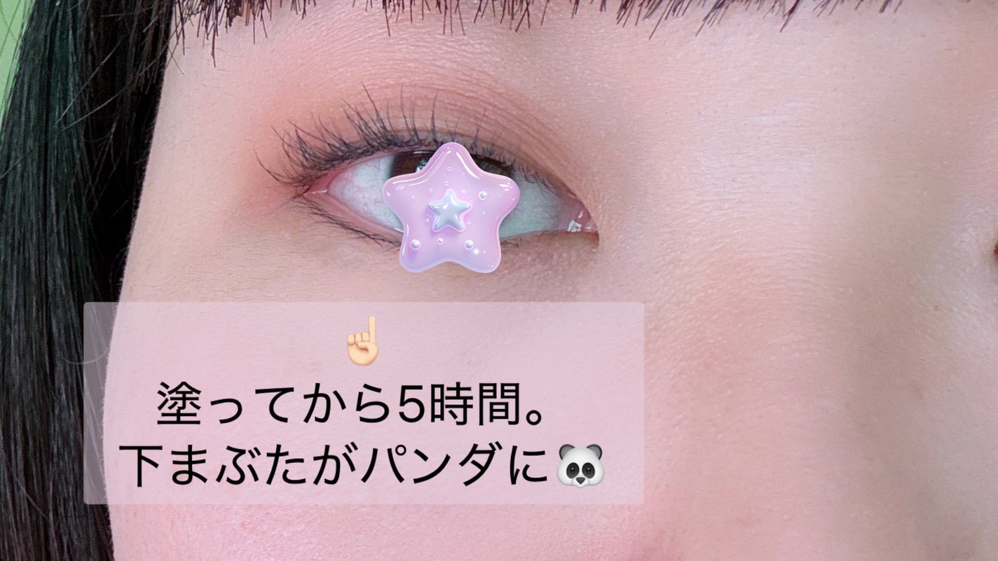 スカイハイ/MAYBELLINE NEW YORK/マスカラを使ったクチコミ(3枚目)