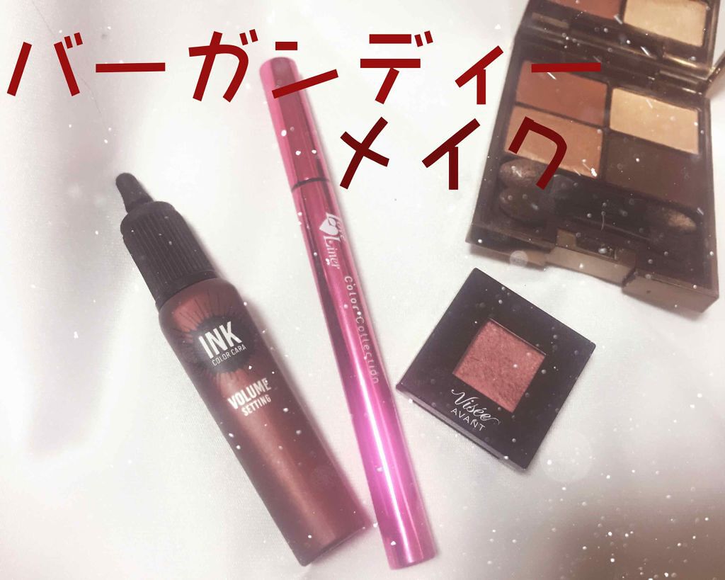 インク カラー カラ（AD）/PERIPERA/マスカラを使ったクチコミ（1枚目）