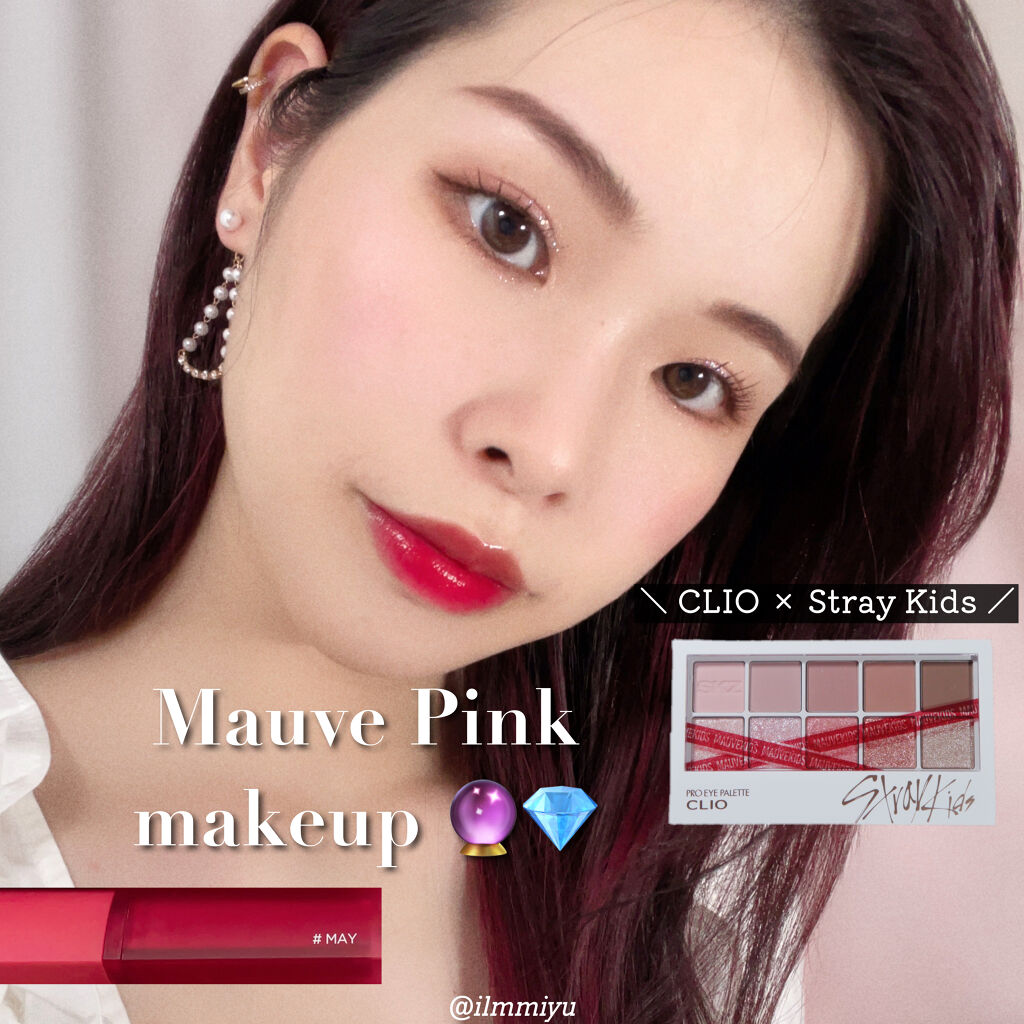 ホリカホリカ ハートクラッシュグローティントエアー/HOLIKA HOLIKA/リップティントを使ったクチコミ（1枚目）