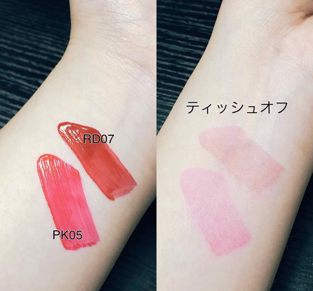 アピュー ウォーターライト ティント/A’pieu/リップティントを使ったクチコミ(2枚目)