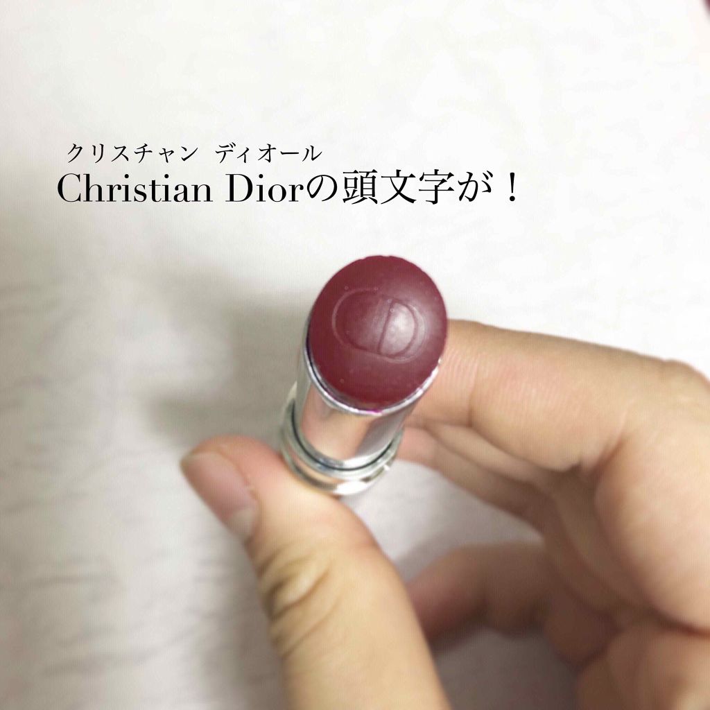 ディオール アディクト ステラー シャイン/Dior/口紅を使ったクチコミ（2枚目）