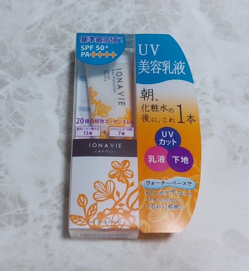デイ プロテクター/イオナヴィー/化粧下地を使ったクチコミ(1枚目)