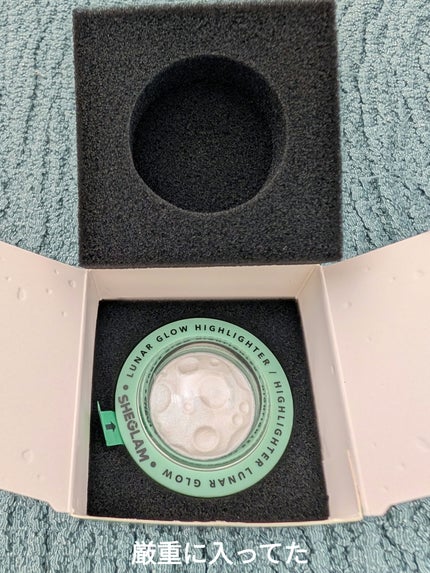 ルナグロウ ハイライター/SHEGLAM/パウダーハイライトを使ったクチコミ(4枚目)