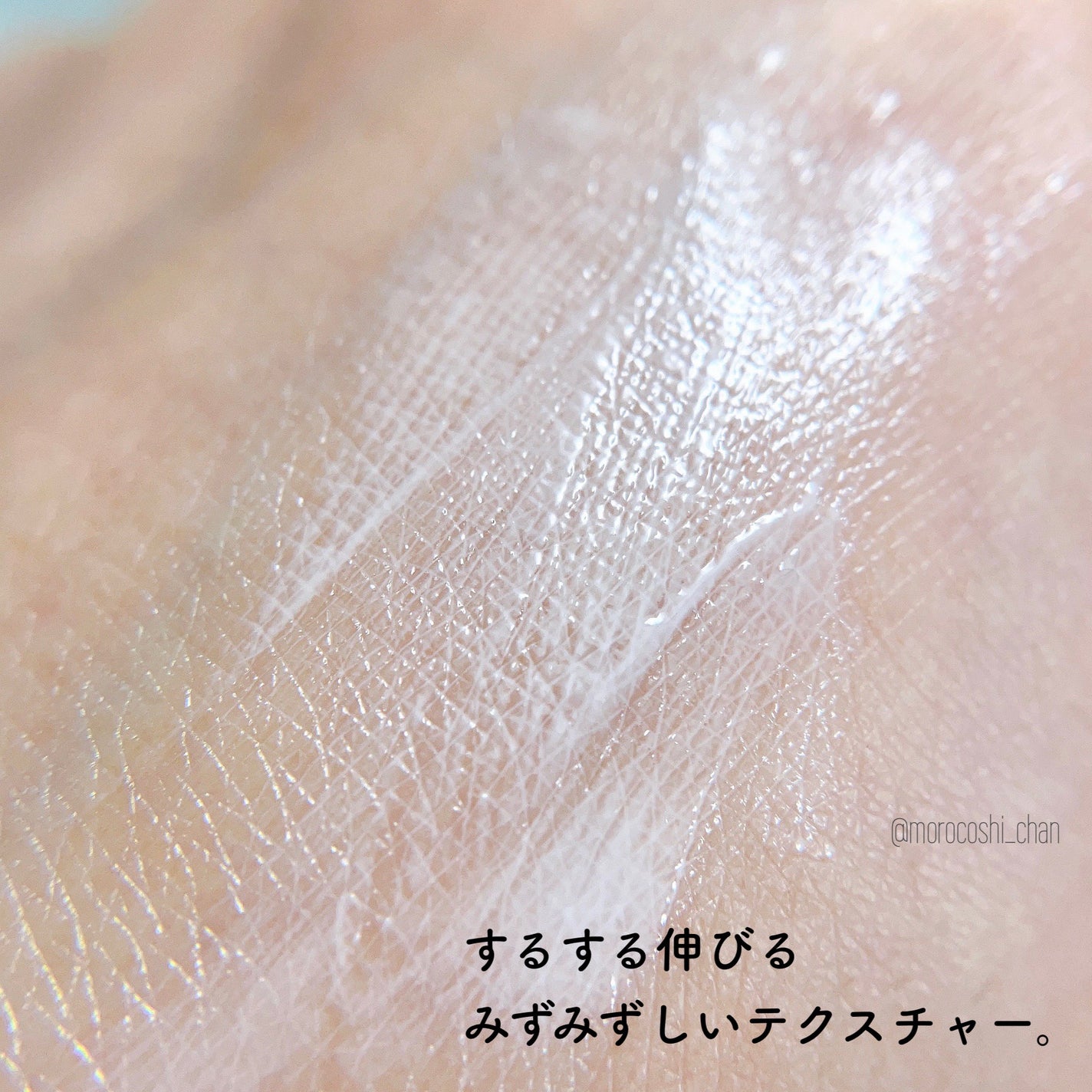 CICA UVトーンアップベース/VT/化粧下地を使ったクチコミ(4枚目)