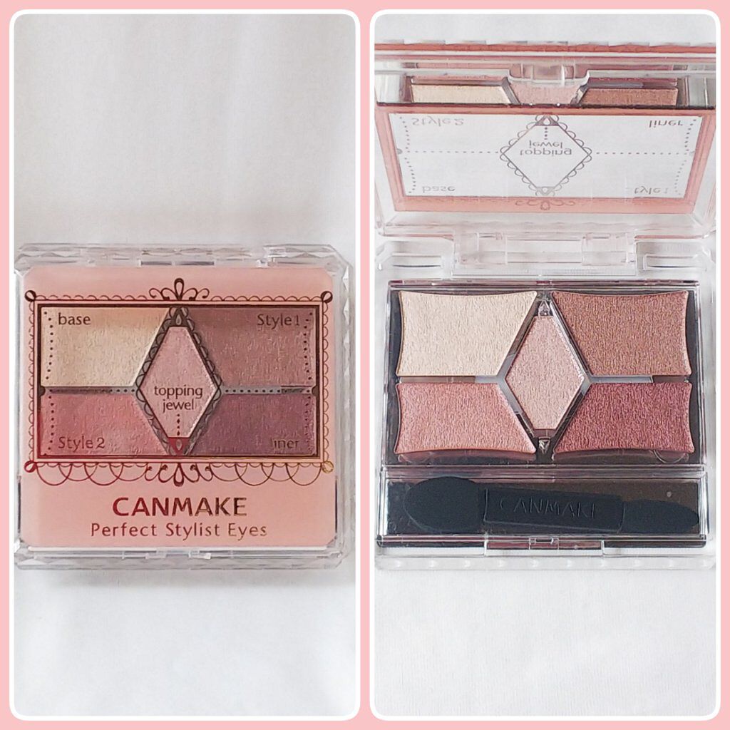 【旧品】パーフェクトスタイリストアイズ/キャンメイク/アイシャドウパレットを使ったクチコミ（2枚目）