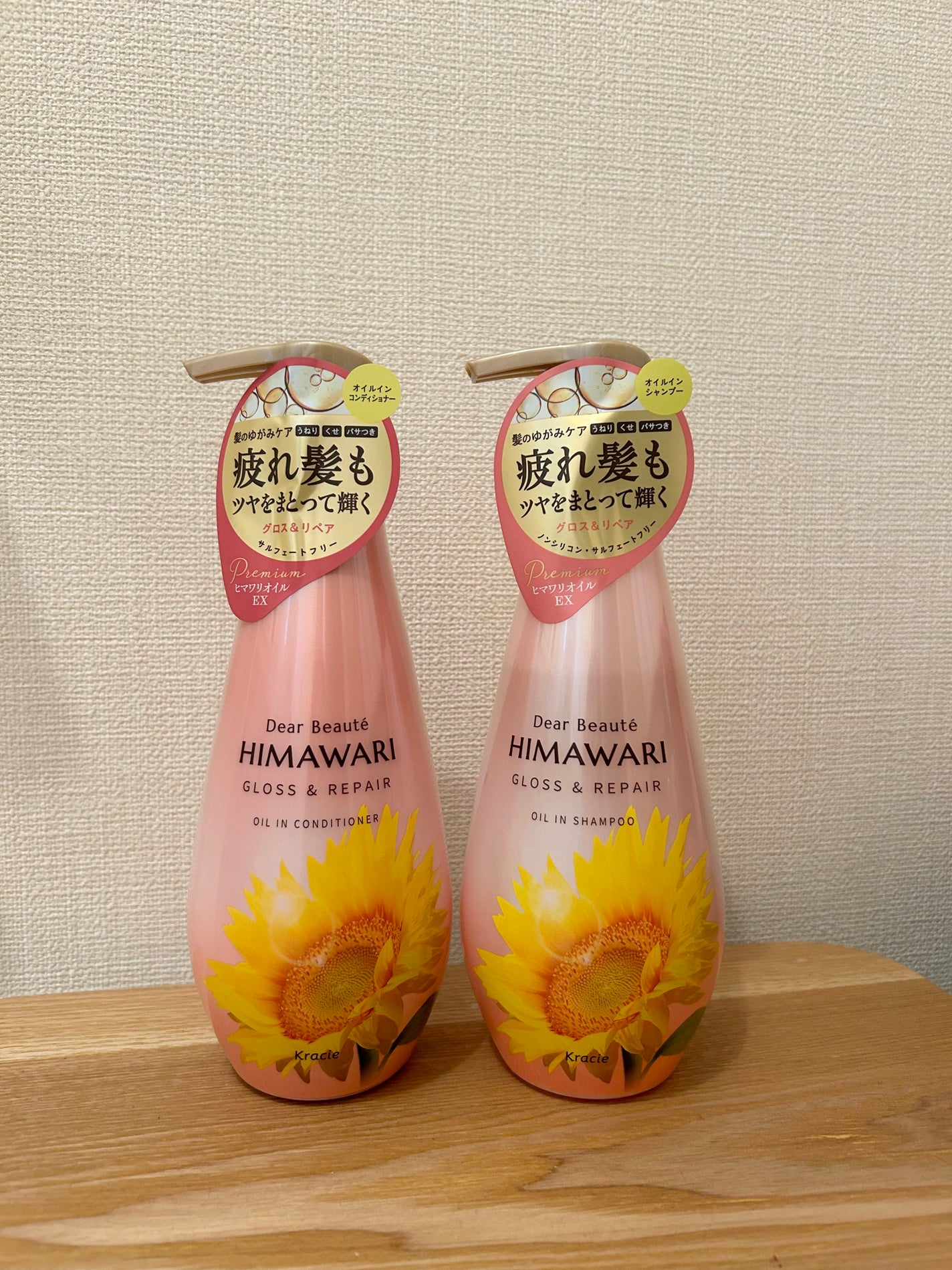 ãªã€ã«ã€ã³ã·ã£ã³ããŒïŒãªã€ã«ã€ã³ã³ã³ãã£ã·ã§ã㌠(ã°ãã¹ïŒãªãã¢)/ãã£ã¢ããŒã/åžè²©ã·ã£ã³ããŒã䜿ã£ãã¯ãã³ãïŒ1æç®ïŒ