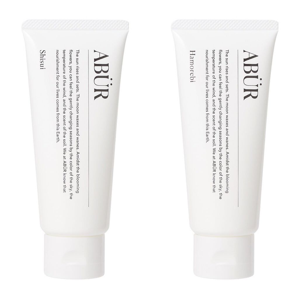 ABÜR フィニッシャークリーム