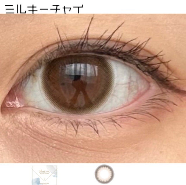 Chu's me BLUE LIGHT SAVE 1day/Chu's me/カラーコンタクトレンズを使ったクチコミ(1枚目)