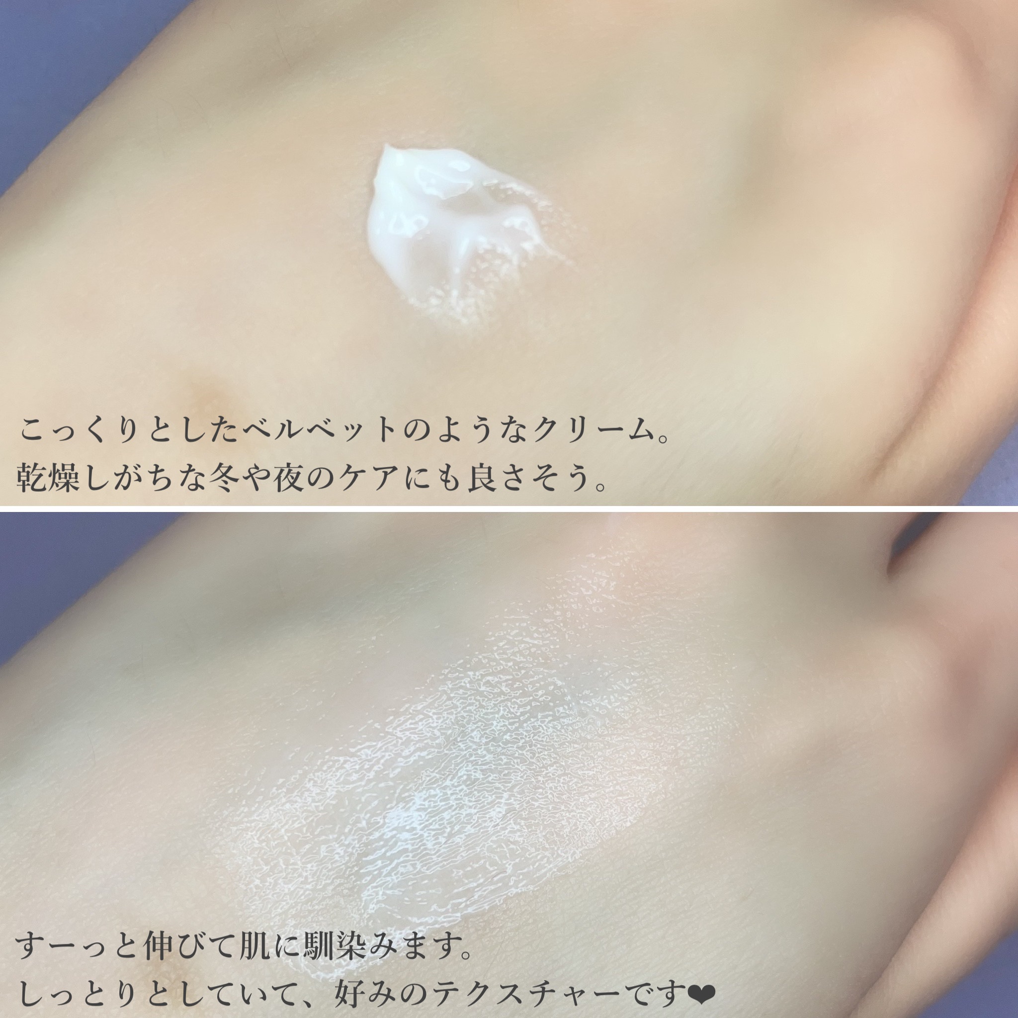 スキンパワー アドバンスト クリーム/SK-II/フェイスクリームを使ったクチコミ（3枚目）