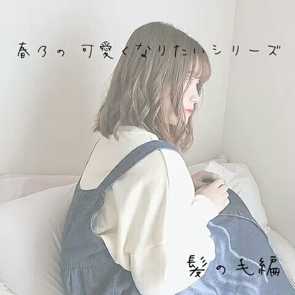 フィーノ　プレミアムタッチ　濃厚美容液ヘアマスク/フィーノ/ヘアマスク・ヘアパックを使ったクチコミ（1枚目）