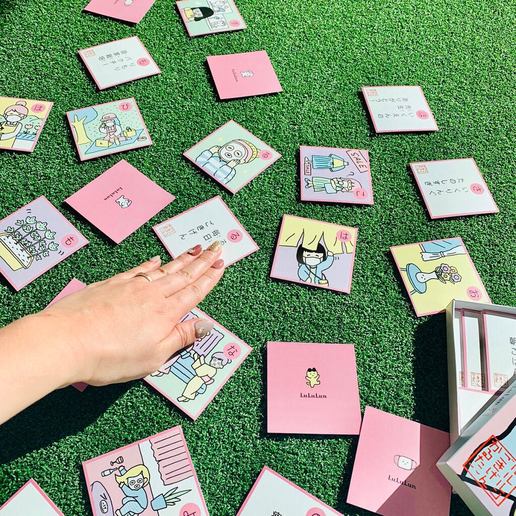 ルルルンピュア エブリーズ/ルルルン/シートマスク・パックを使ったクチコミ(3枚目)