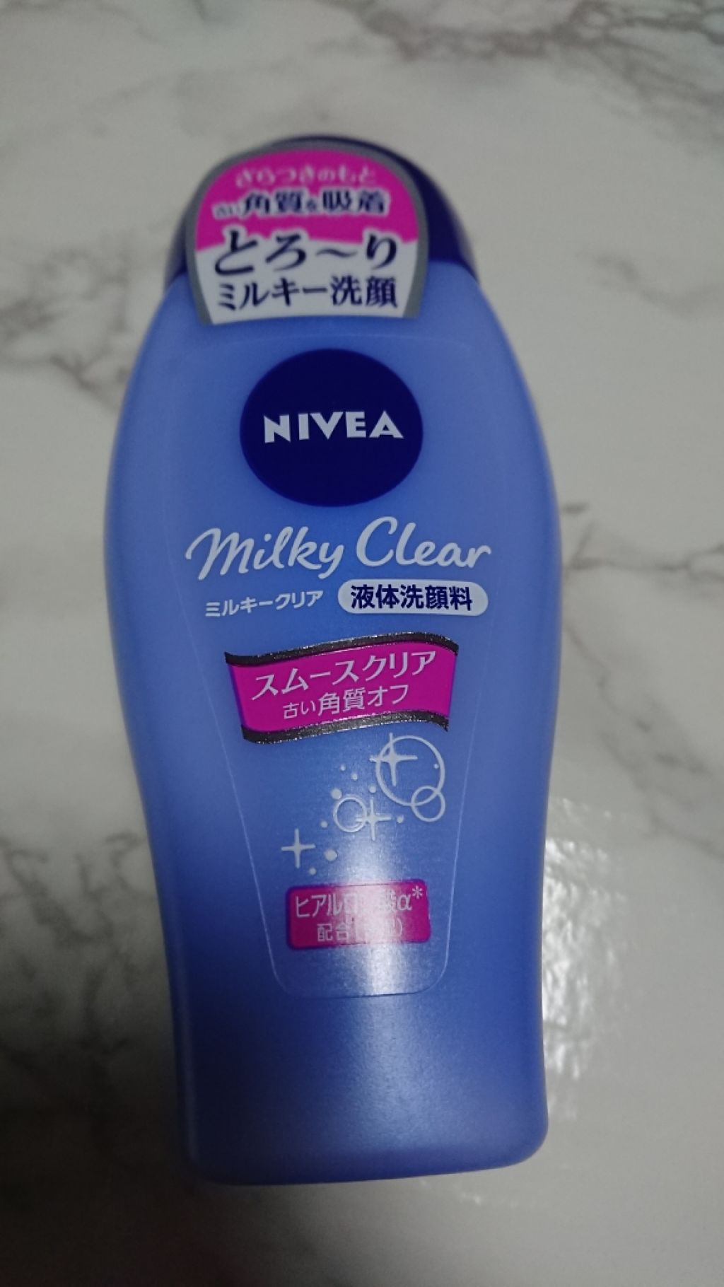 ニベア ミルキークリア洗顔料 スムースクリア/ニベア/洗顔フォームを使ったクチコミ(1枚目)