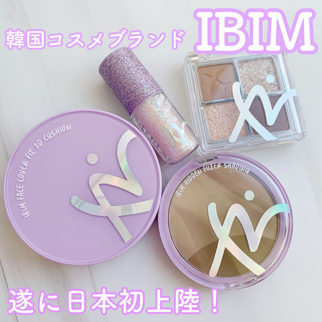 フェイスカバーフィット3Dクッション/IBIM/クッションファンデーションを使ったクチコミ（1枚目）