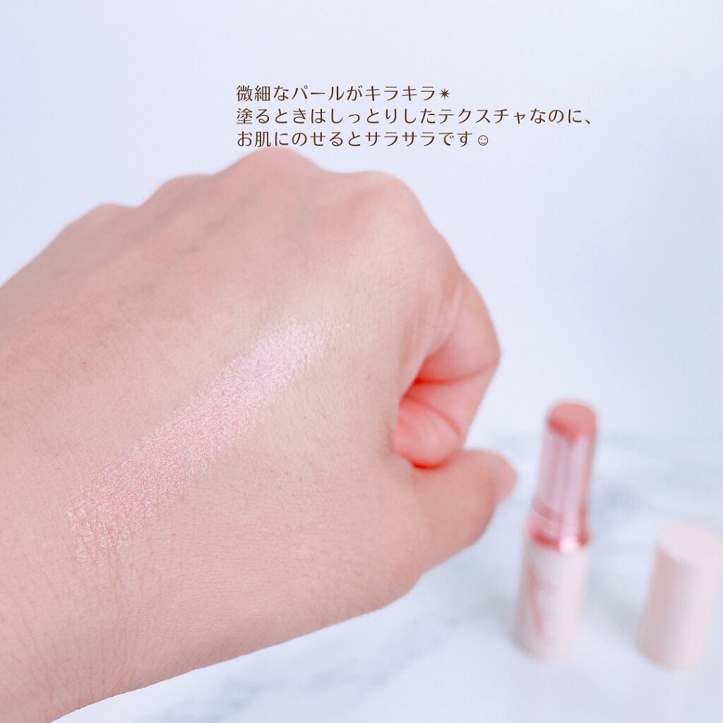 アミュチア フェイスグロウカラー/クラブ/ジェル・クリームチークを使ったクチコミ(6枚目)